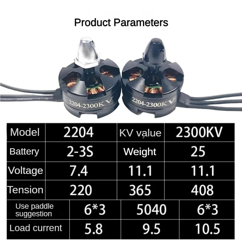 2204 Brushless Motor for Quadc - Brushed Drone Motor recension och pris