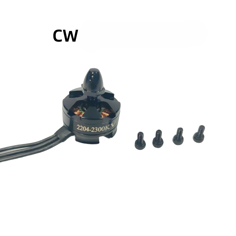 2204 Brushless Motor for Quadc - Brushed Drone Motor recension och pris
