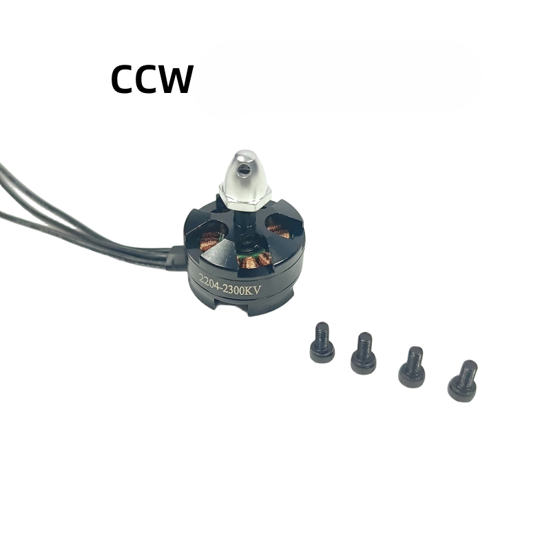 2204 Brushless Motor for Quadc - Brushed Drone Motor recension och pris