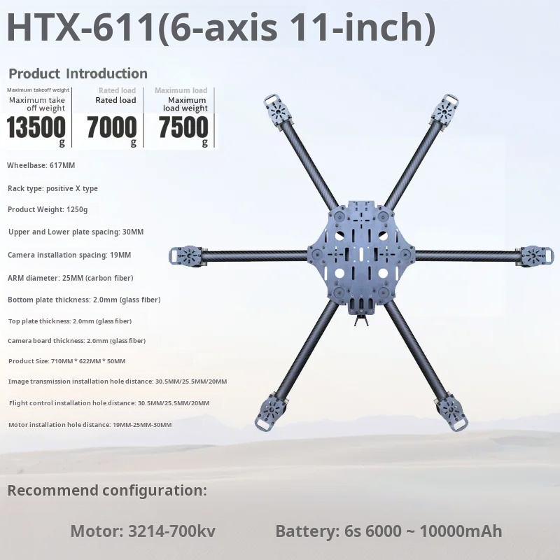 Cross Machine Six Axis 11/13/1 - Carbon Fiber Drone Frame recension och pris