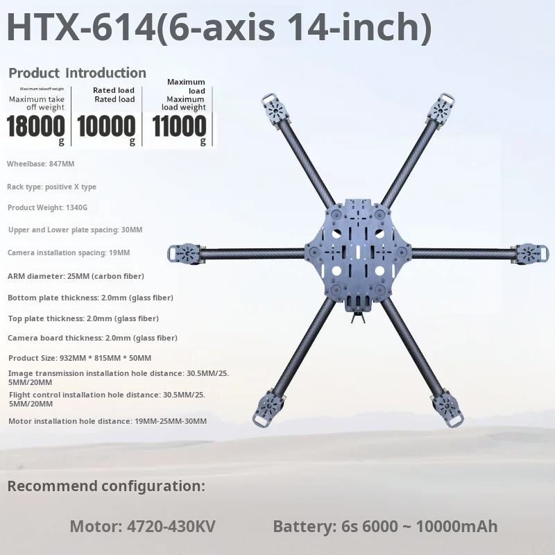 Cross Machine Six Axis 11/13/1 - Carbon Fiber Drone Frame recension och pris