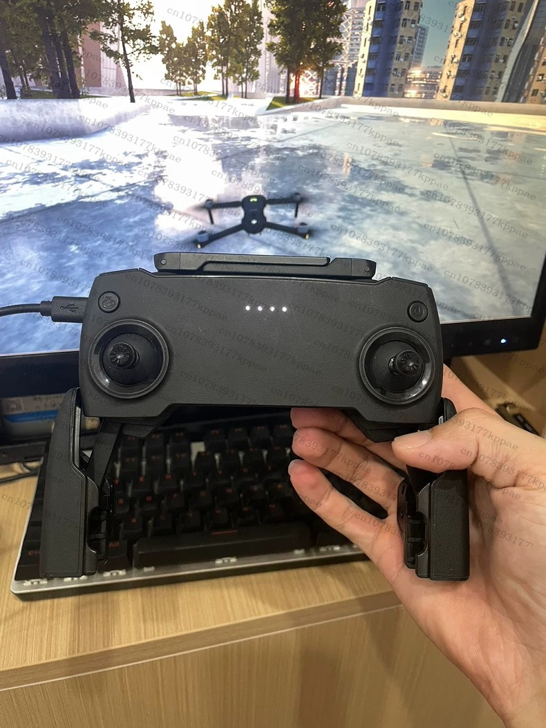 Used MR1SS5 Original for DJI C - Dji Mini Drone recension och pris