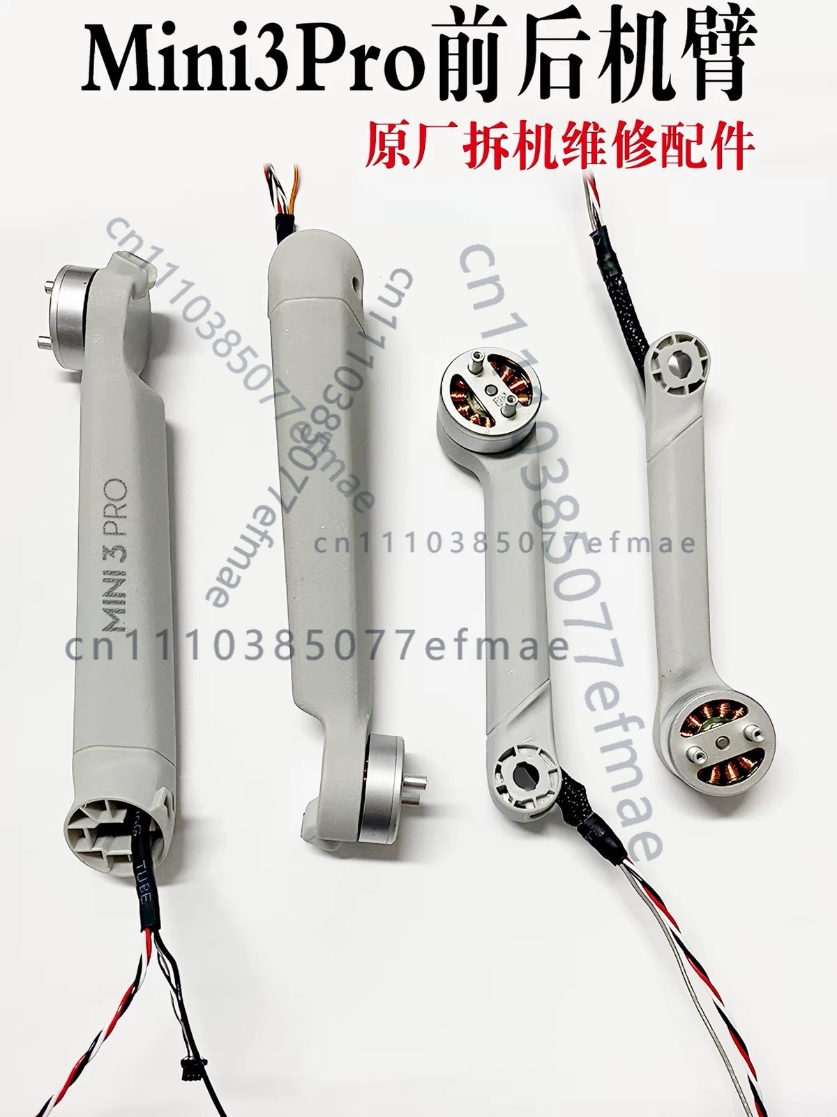 1pcs used Original Motor Arm f - Dji Mini Drone recension och pris