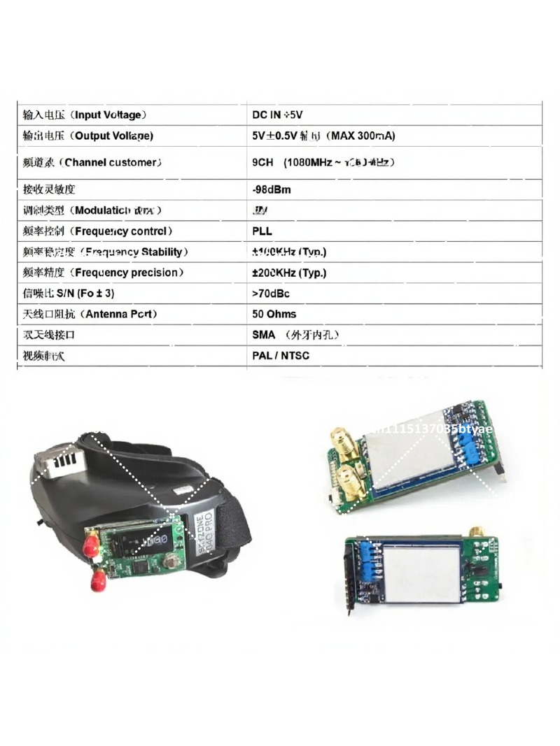 1.2G 1.3G Image Transmission D - Fpv Goggles recension och pris