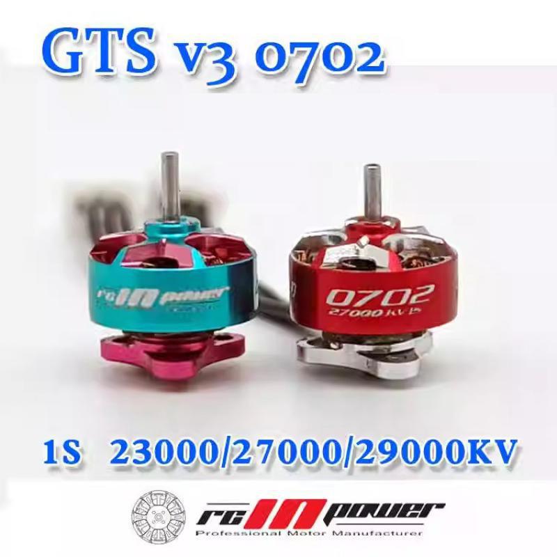 RCinPower GTS V3 0702 27000KV  - Brushed Drone Motor recension och pris