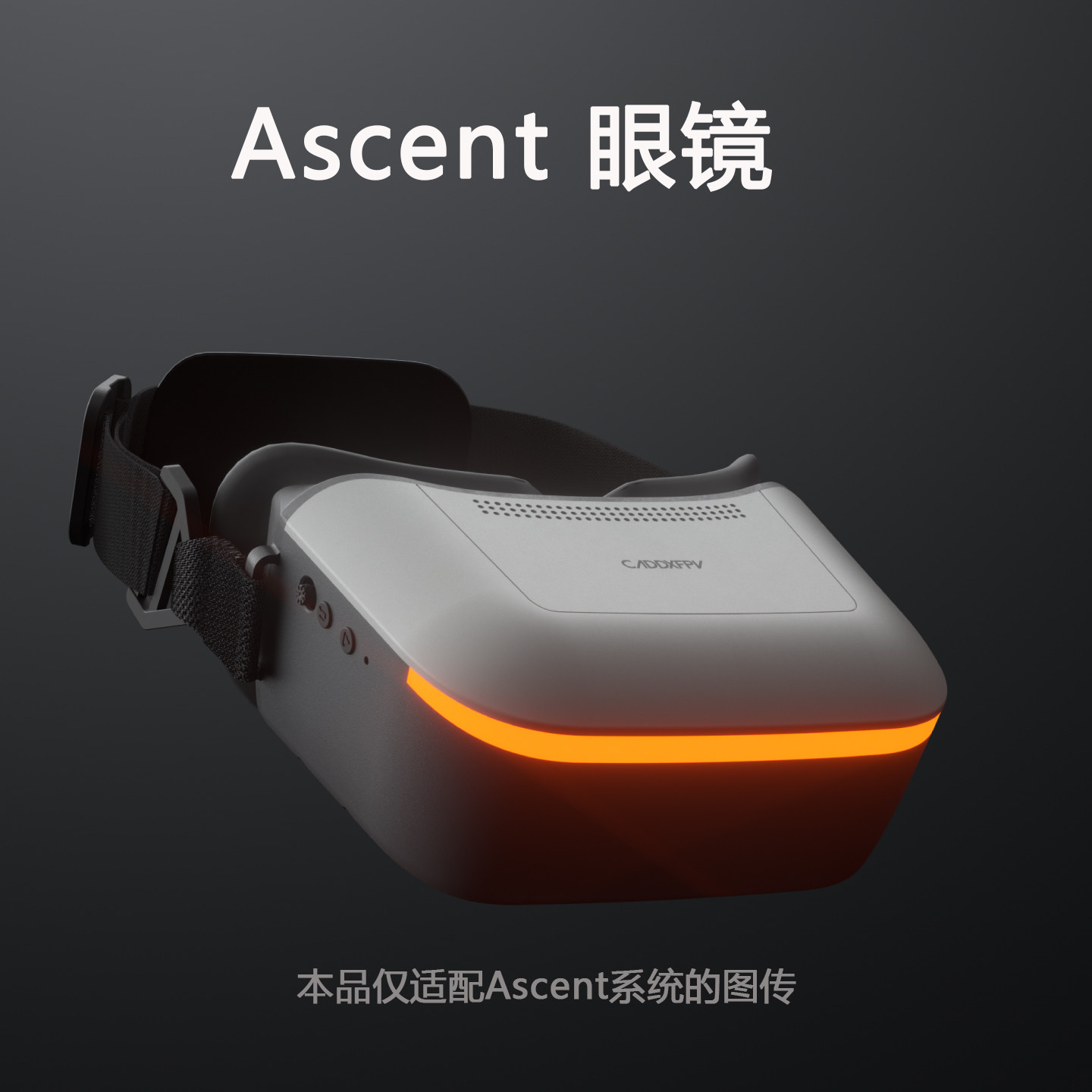 FPV Goggles Kit CADDX Ascent L - Fpv Goggles recension och pris