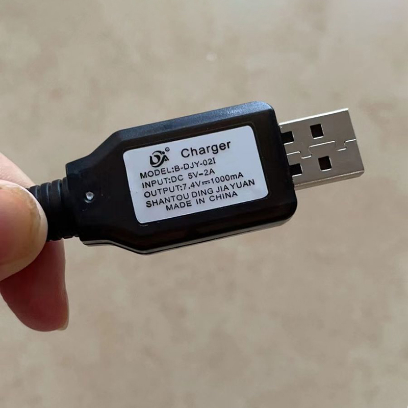 .Hot Sale.7.4V (3.7V X2) Charg - Balance Charger Rc recension och pris